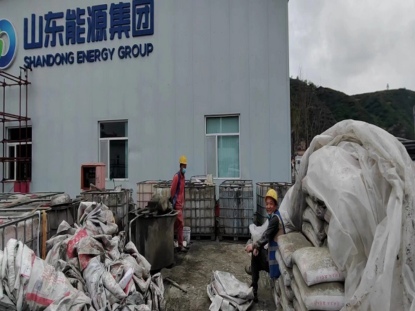 甘井子厂房地面下沉注浆加固