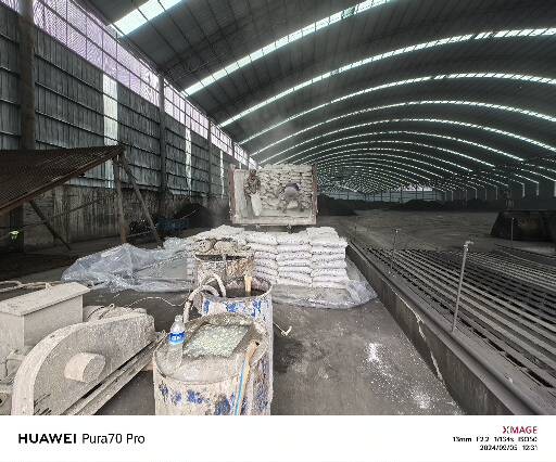 甘井子厂房地面下沉注浆加固施工